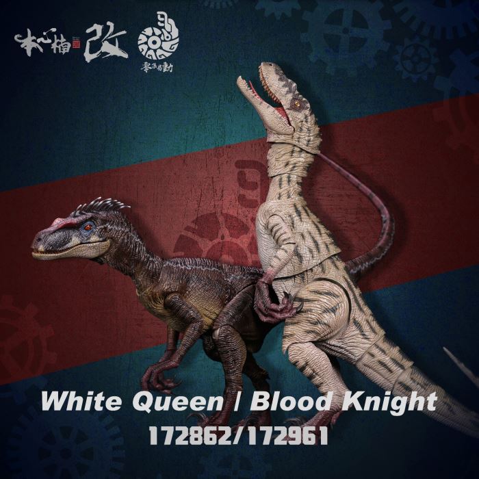 White Queen & Blood Knight Super Moveable Dinosaur