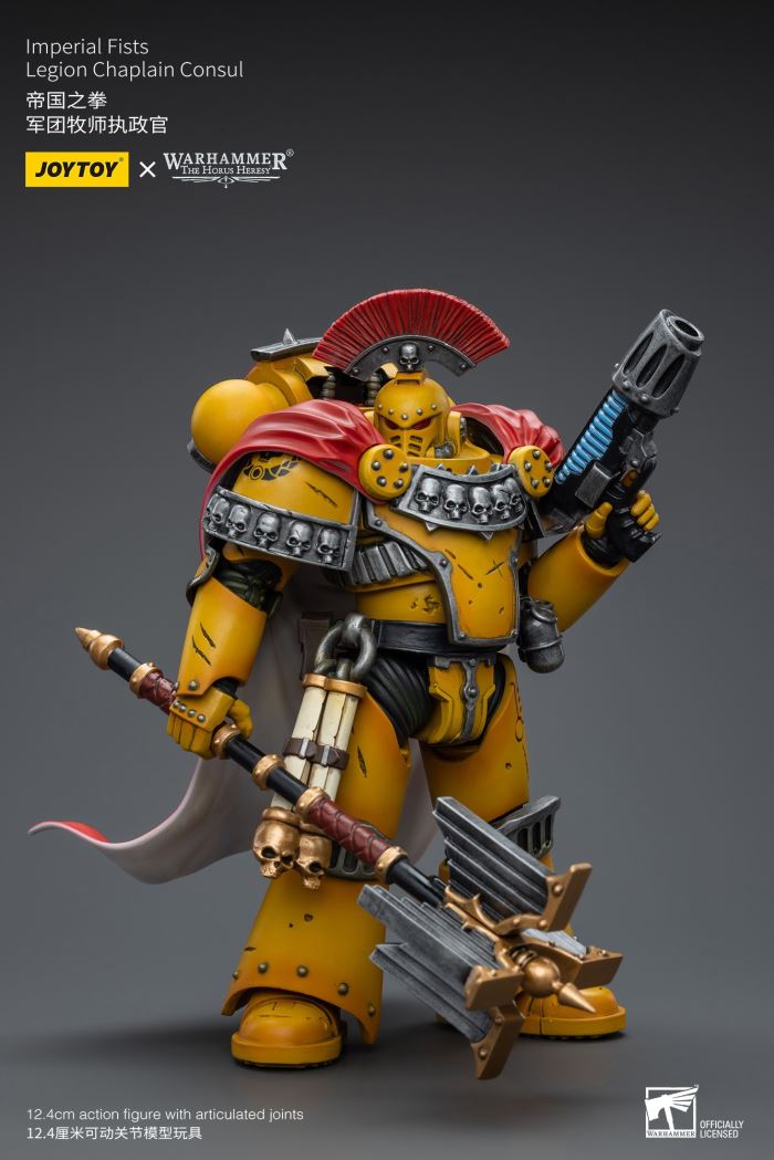 Imperial Fists-Legion Chaplain Archon/MkIII Legion Tactical Squad/MkIII Legion Predator Squad 1/18
