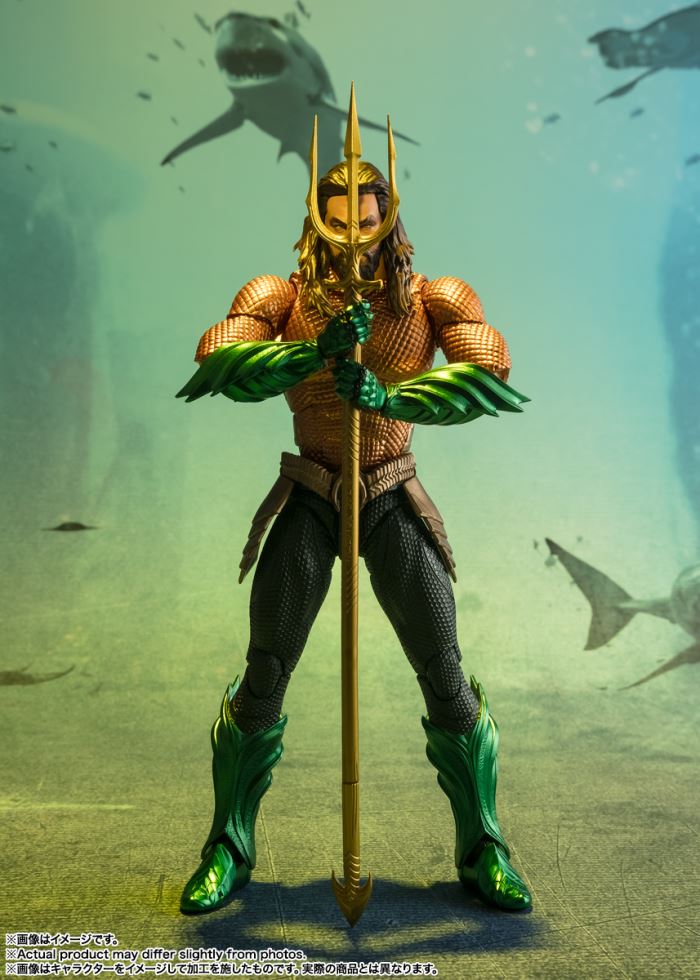 SHFiguarts Aquaman (Aquaman/Lost Kingdom)