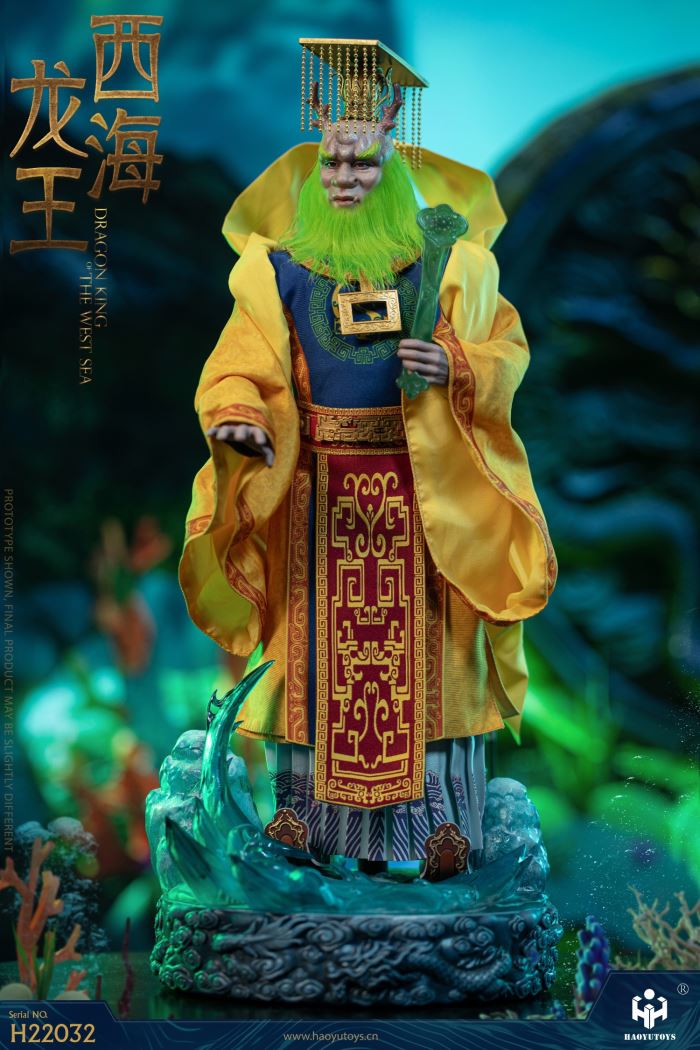Chinese Myth Seri-Dragon king of The West sea 1/6