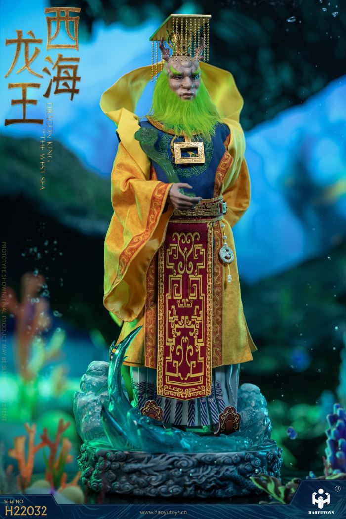 Chinese Myth Seri-Dragon king of The West sea 1/6