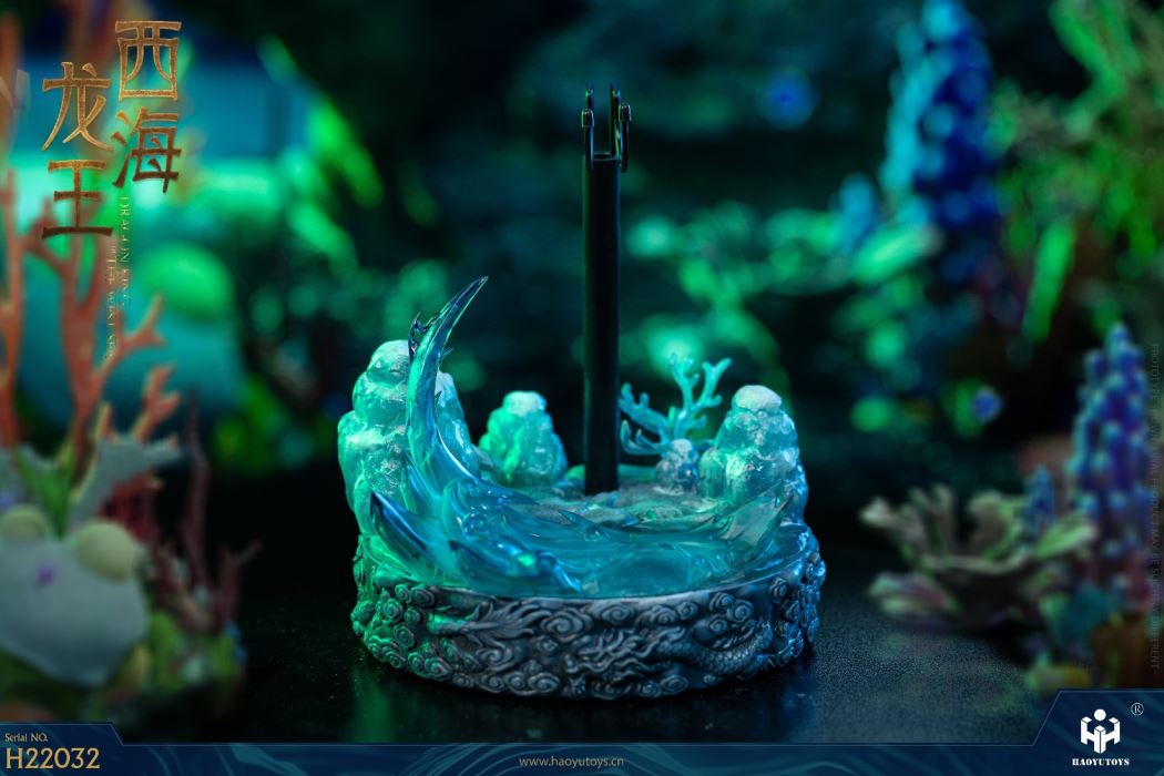 Chinese Myth Seri-Dragon king of The West sea 1/6