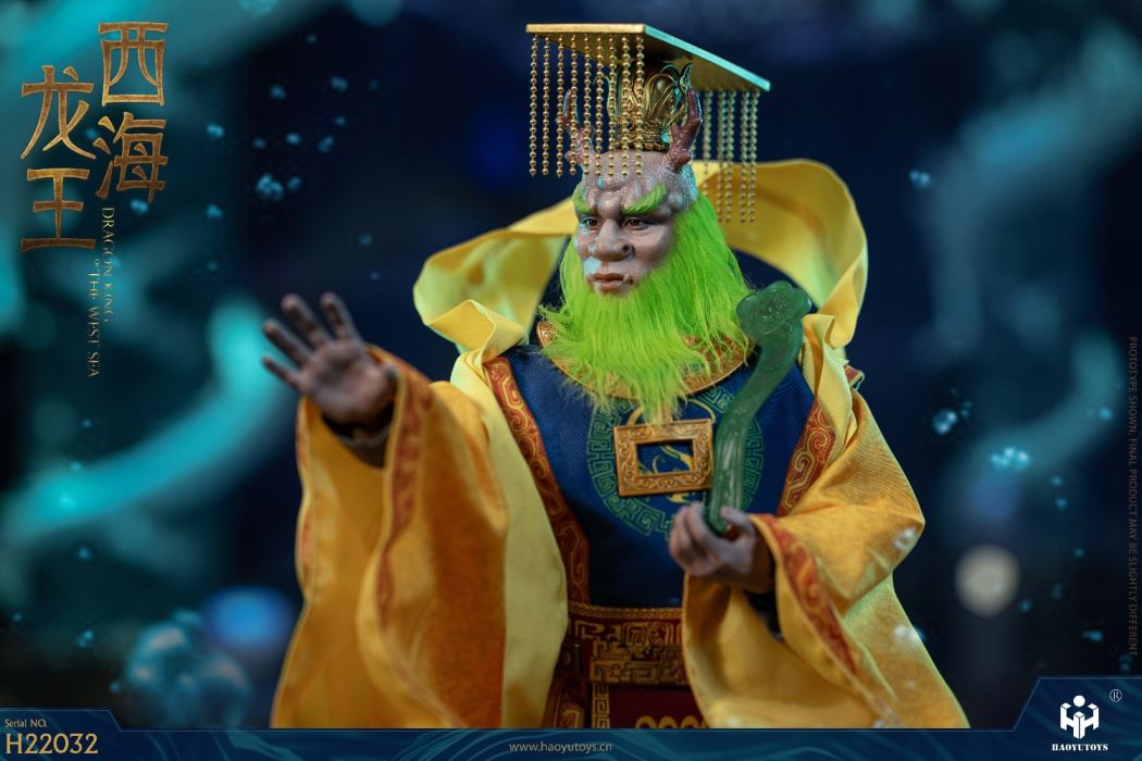Chinese Myth Seri-Dragon king of The West sea 1/6
