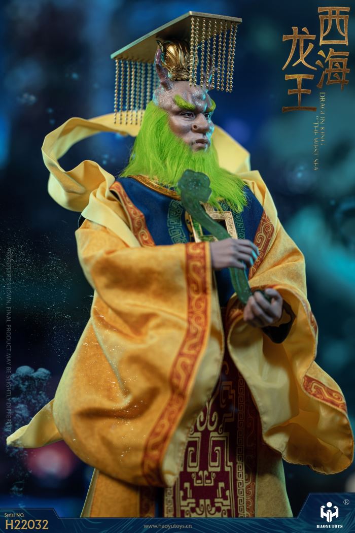 Chinese Myth Seri-Dragon king of The West sea 1/6
