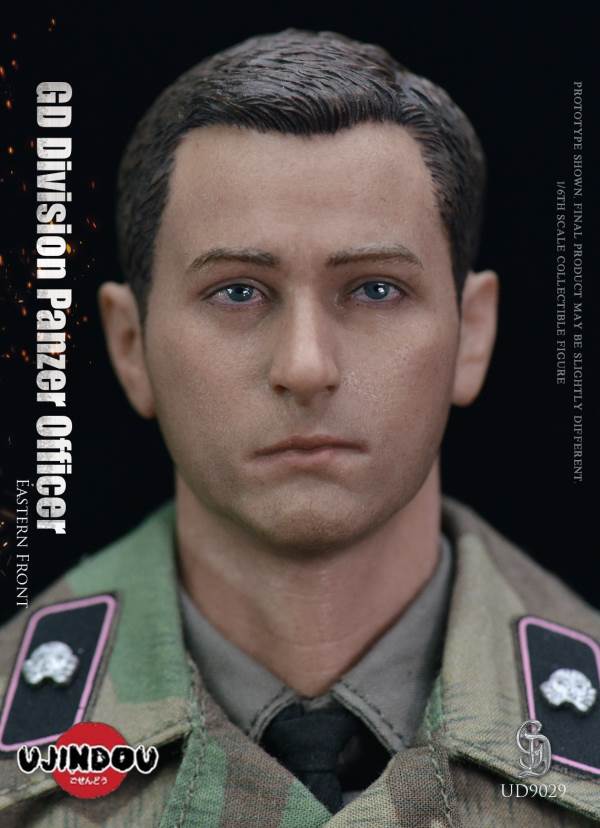 World War II German GD Division Armored Troops 1/6
