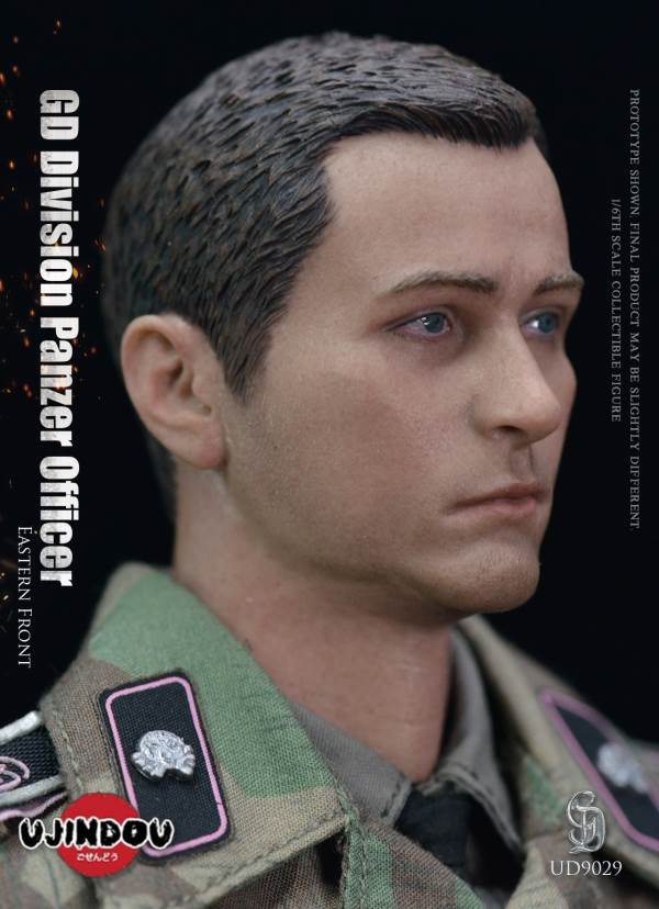 World War II German GD Division Armored Troops 1/6