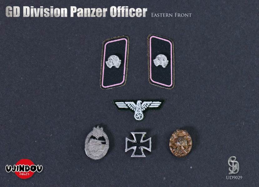 World War II German GD Division Armored Troops 1/6