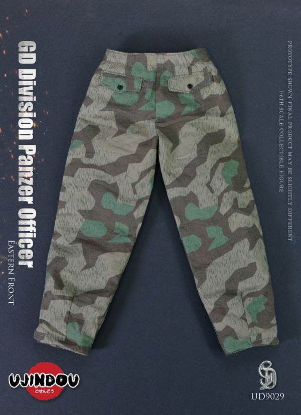 World War II German GD Division Armored Troops 1/6