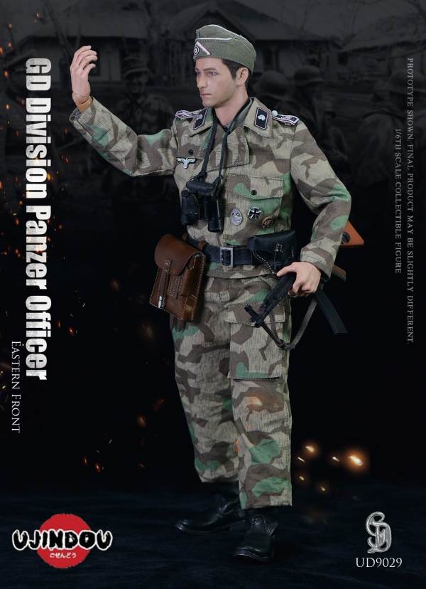 World War II German GD Division Armored Troops 1/6