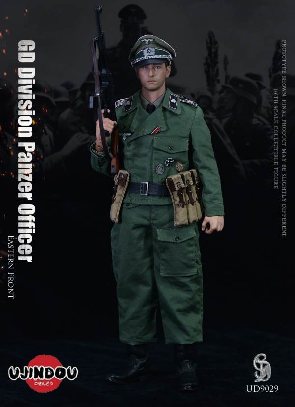 World War II German GD Division Armored Troops 1/6
