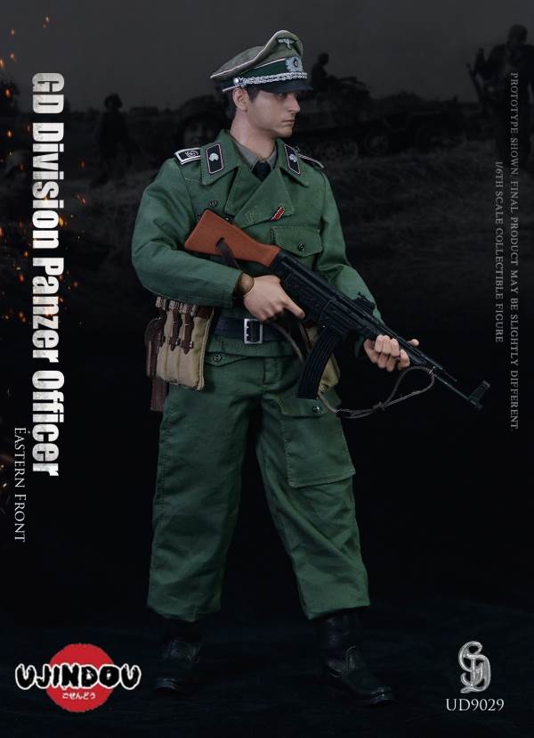 World War II German GD Division Armored Troops 1/6