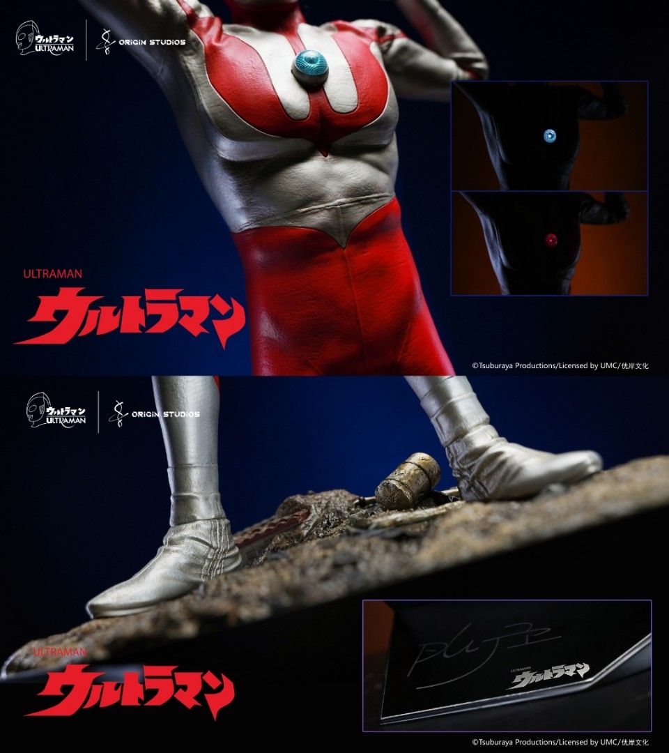 Origin Studios Ultraman M78 Collection Statue First Generation Superman Yoshida