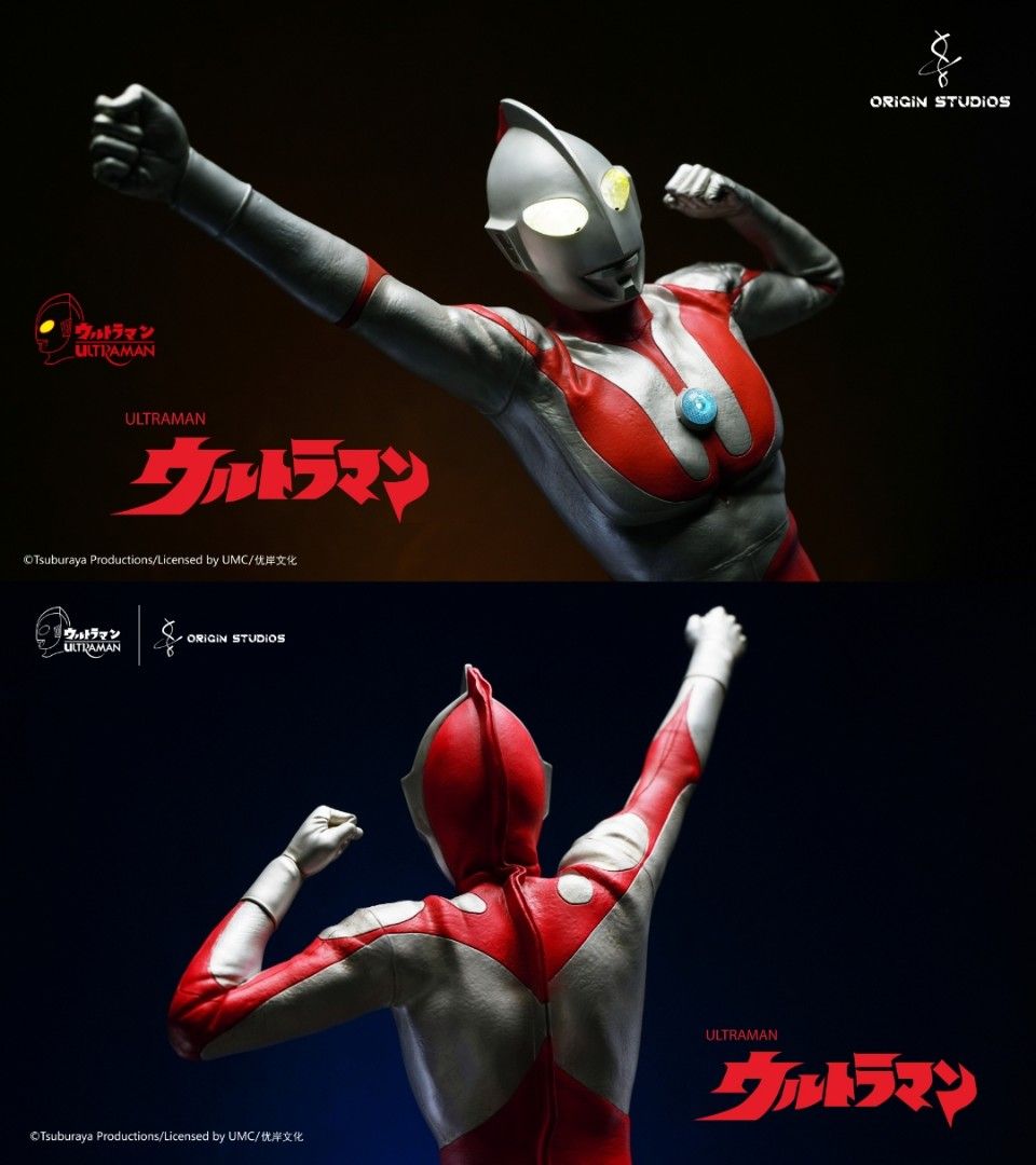 Origin Studios Ultraman M78 Collection Statue First Generation Superman Yoshida
