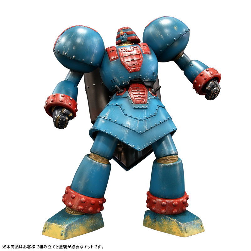 Giant Robo THE ANIMATION Soft Vinyl Kit