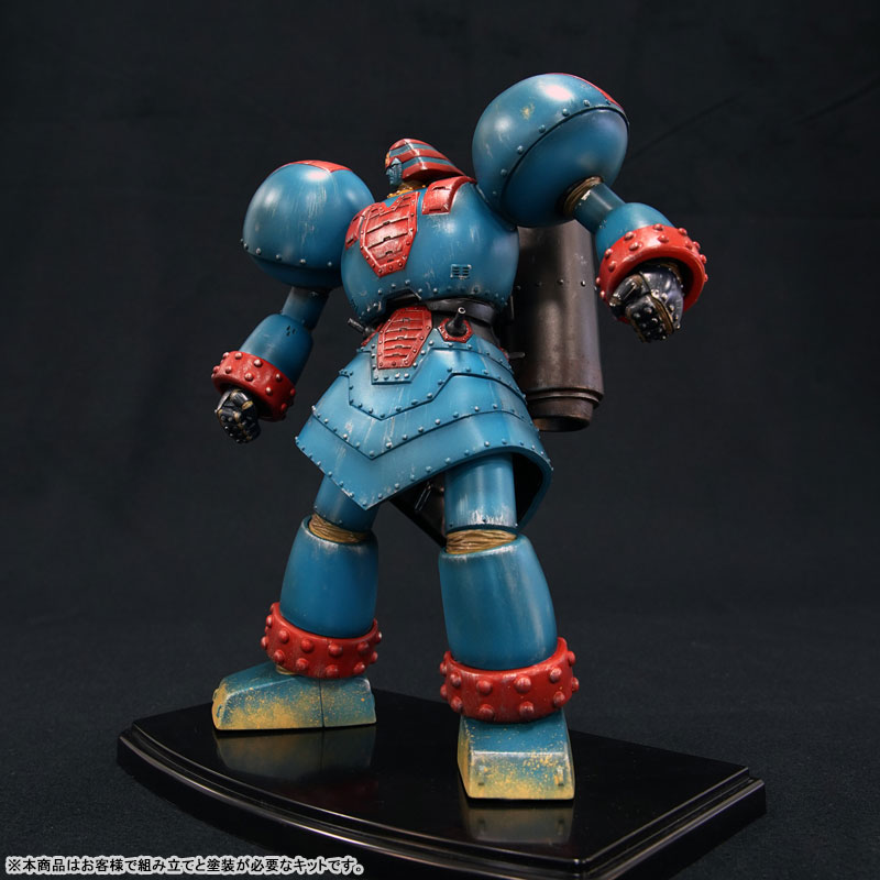 Giant Robo THE ANIMATION Soft Vinyl Kit