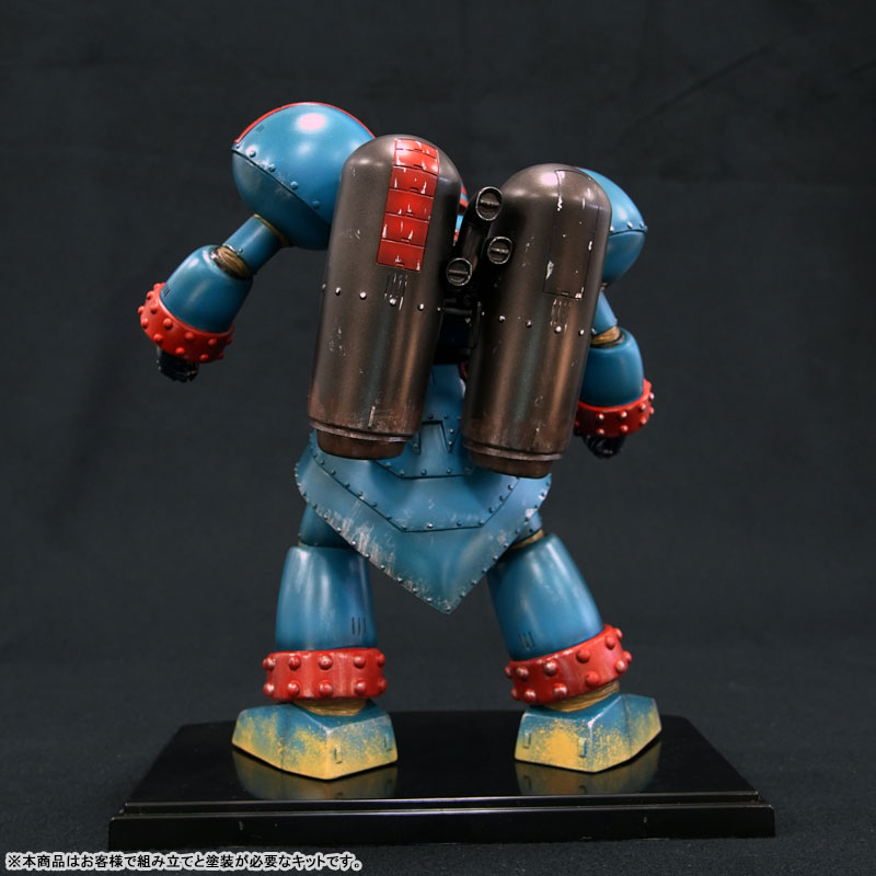 Giant Robo THE ANIMATION Soft Vinyl Kit