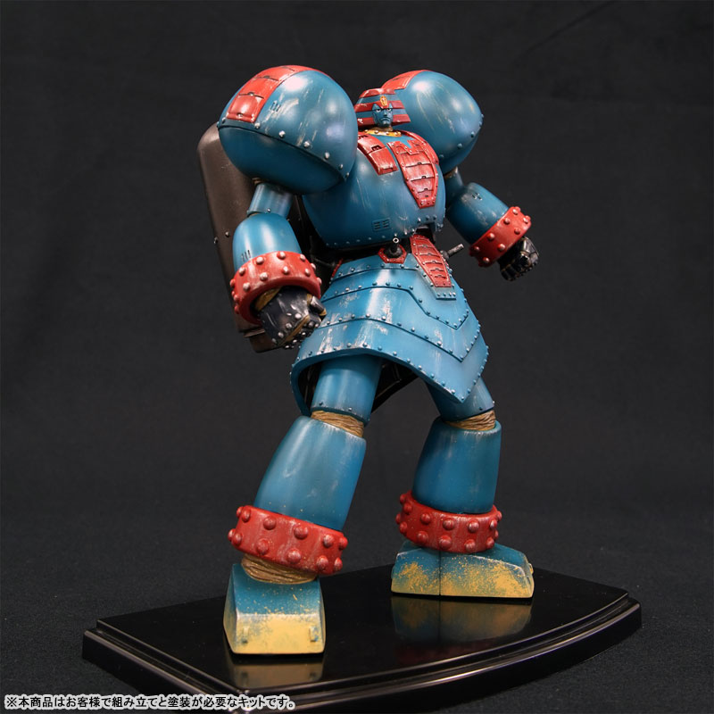 Giant Robo THE ANIMATION Soft Vinyl Kit