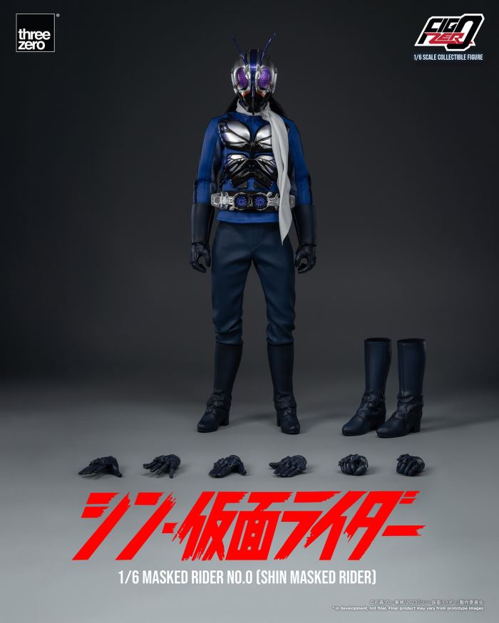 Fig Zero Kamen Rider No. 0 (Shin Kamen Rider) 1/6