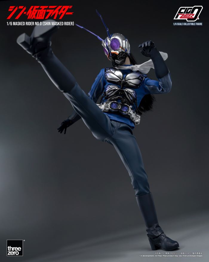 Fig Zero Kamen Rider No. 0 (Shin Kamen Rider) 1/6