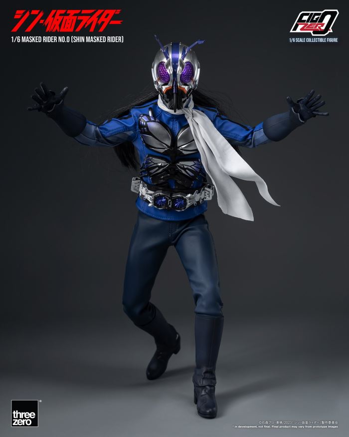 Fig Zero Kamen Rider No. 0 (Shin Kamen Rider) 1/6