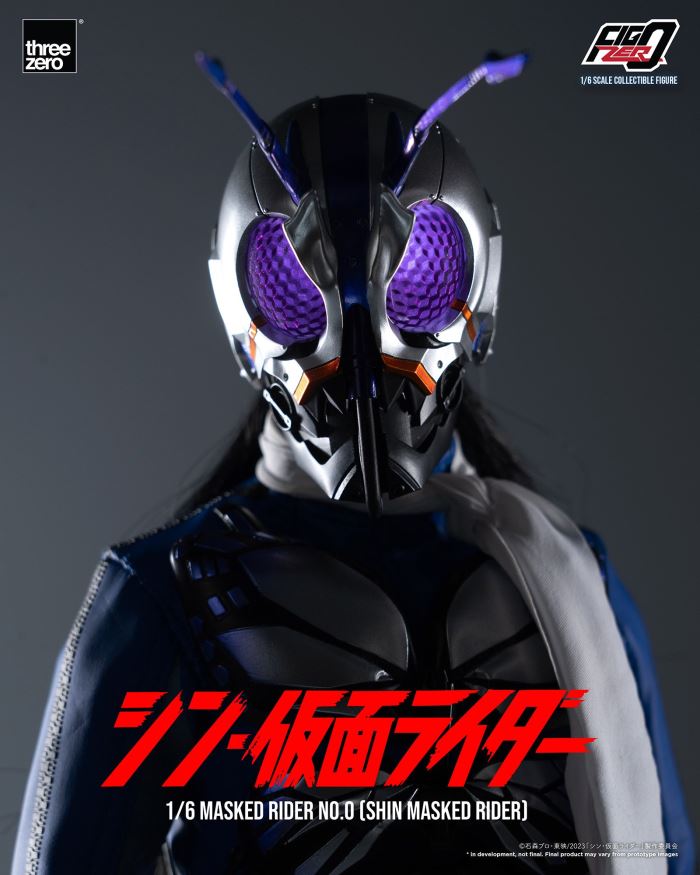 Fig Zero Kamen Rider No. 0 (Shin Kamen Rider) 1/6
