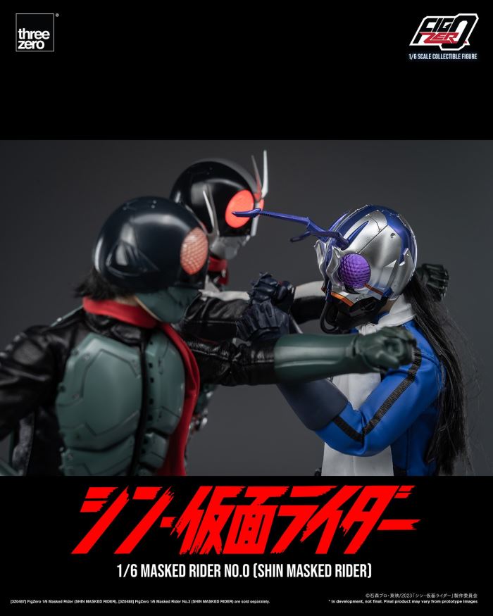Fig Zero Kamen Rider No. 0 (Shin Kamen Rider) 1/6