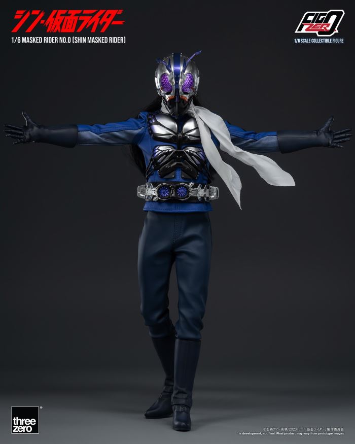 Fig Zero Kamen Rider No. 0 (Shin Kamen Rider) 1/6