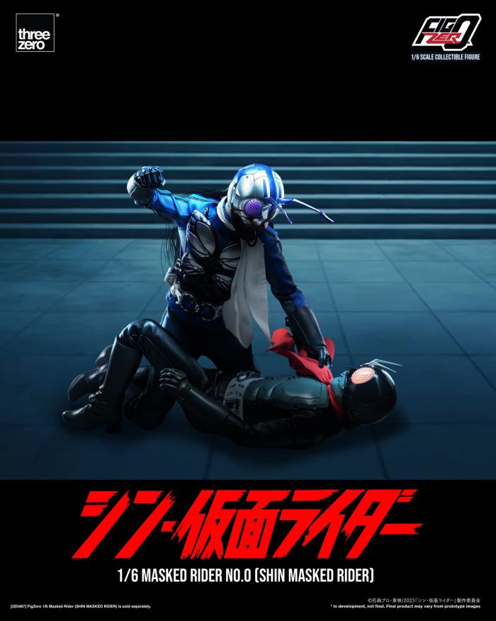Fig Zero Kamen Rider No. 0 (Shin Kamen Rider) 1/6