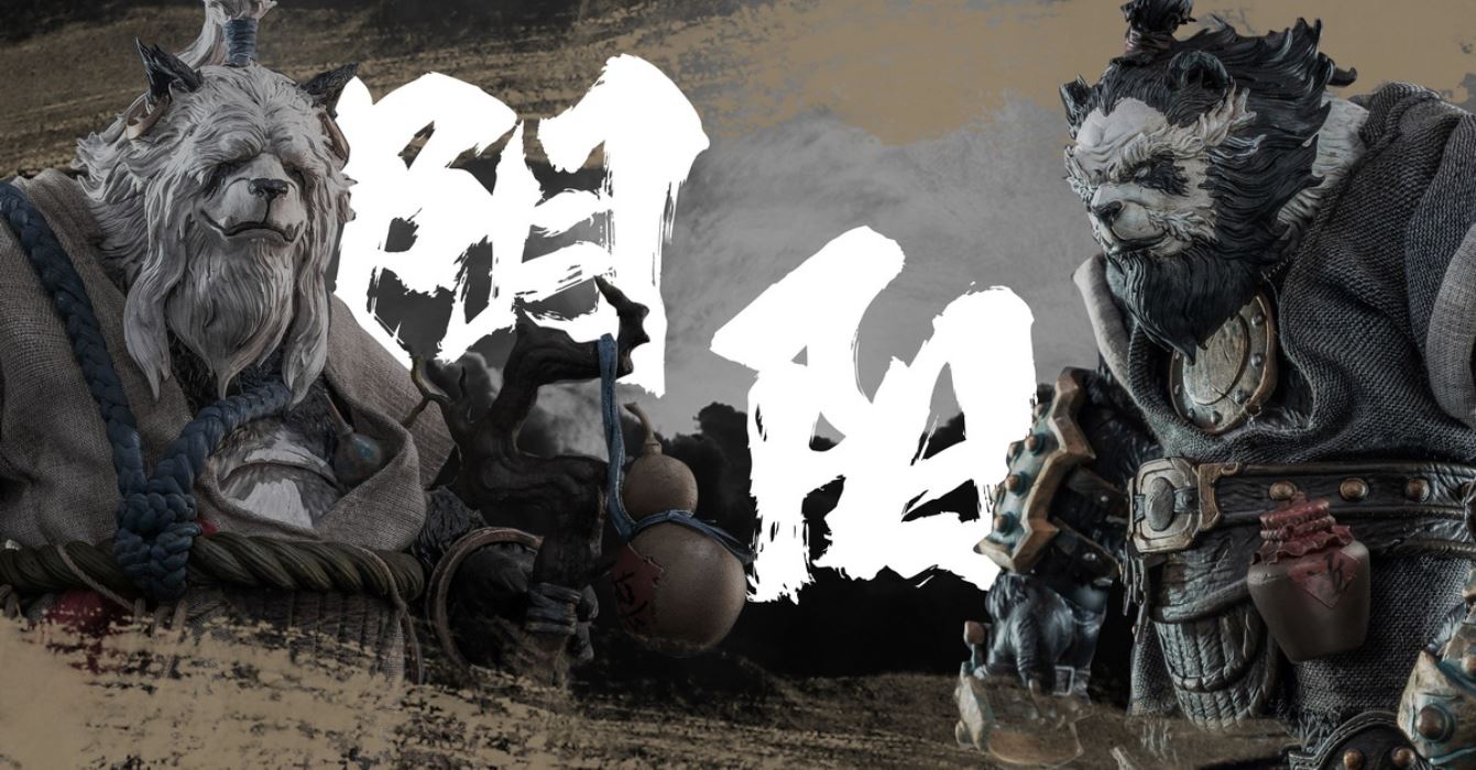 Furui Planet - Panda Yin and Yang 1/12