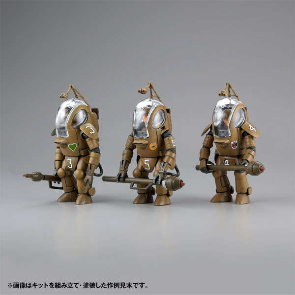 ARTPLA P.K.A. (3 Unit Set) P.K. Ape