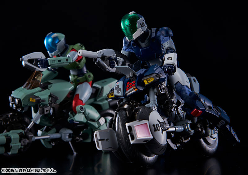 RIOBOT Genesis Climber Mospeada 1/12 VR-041H Blowsperior Yellow