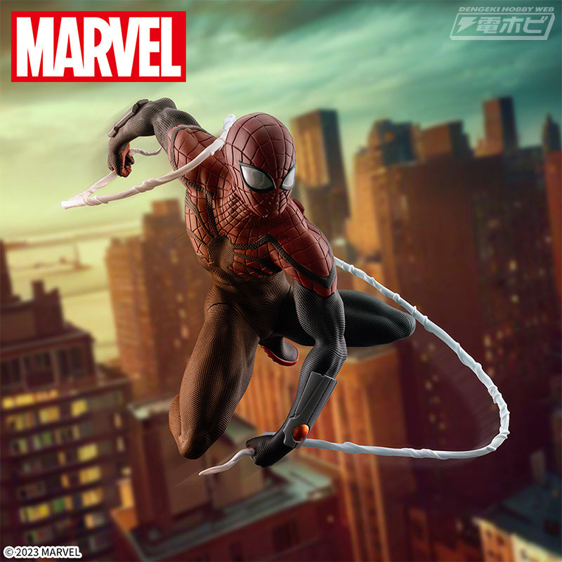 MARVEL COMICS Luminasta Superior Spider-Man