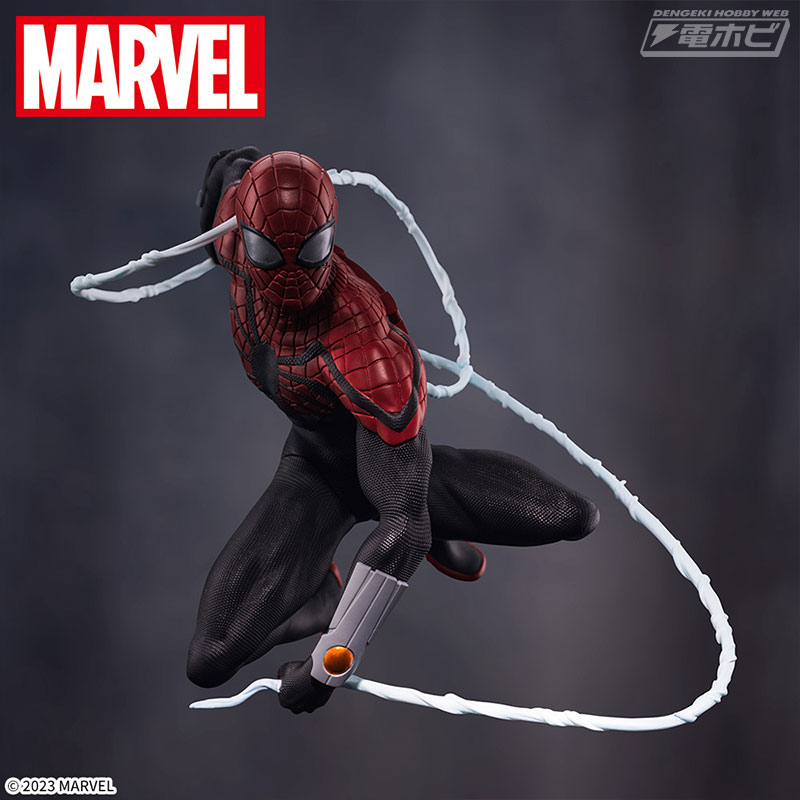 MARVEL COMICS Luminasta Superior Spider-Man