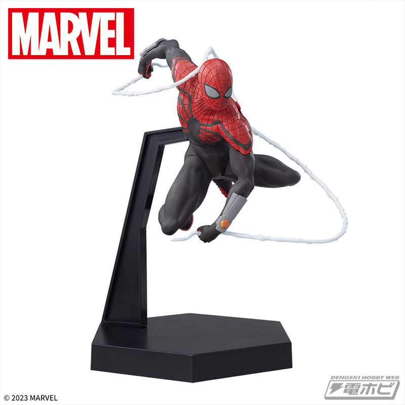 MARVEL COMICS Luminasta Superior Spider-Man
