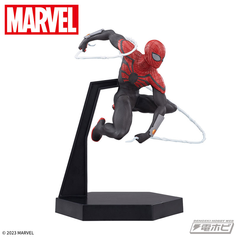 MARVEL COMICS Luminasta Superior Spider-Man