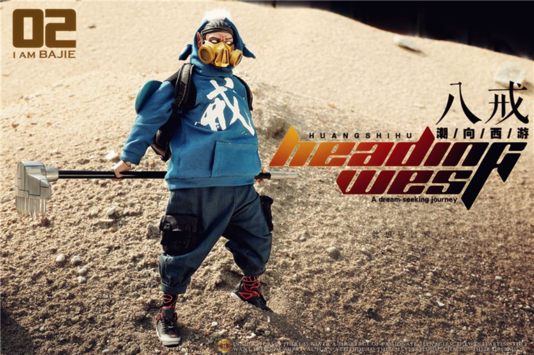 Chao Xiangjian Westward - Bajie 1/6