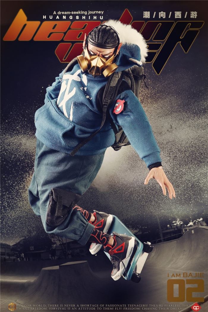 Chao Xiangjian Westward - Bajie 1/6