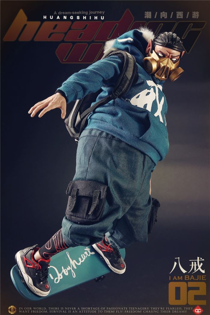 Chao Xiangjian Westward - Bajie 1/6