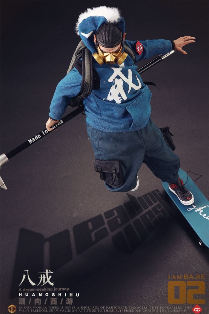 Chao Xiangjian Westward - Bajie 1/6