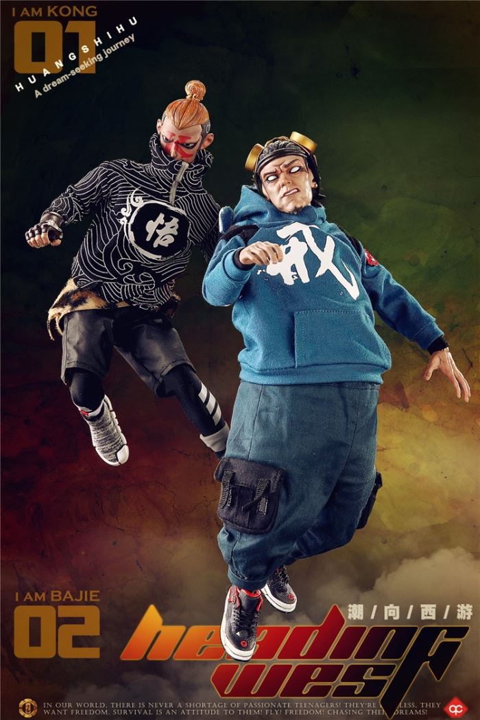 Chao Xiangjian Westward - Bajie 1/6