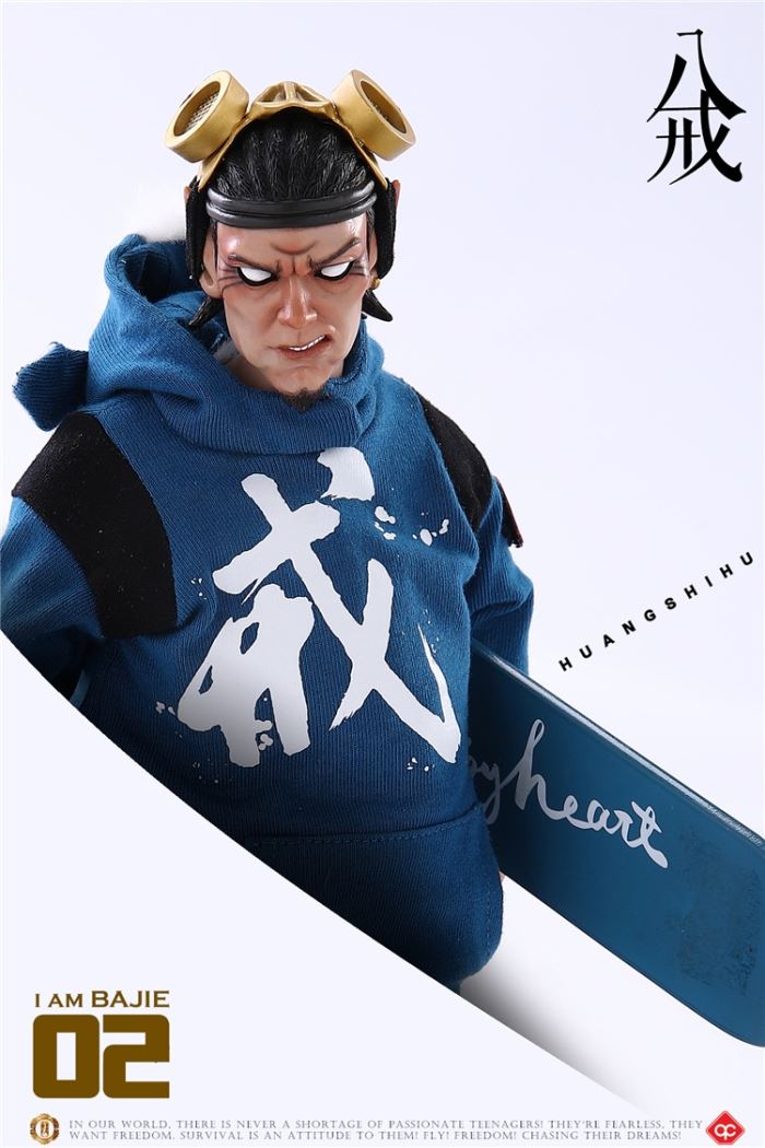 Chao Xiangjian Westward - Bajie 1/6