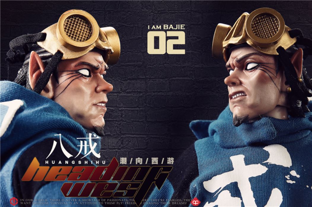 Chao Xiangjian Westward - Bajie 1/6