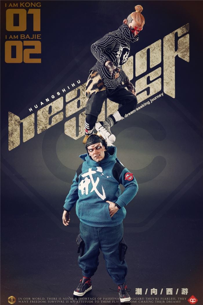 Chao Xiangjian Westward - Bajie 1/6