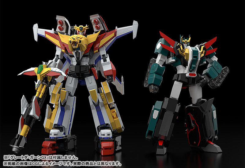 THE GATTAI The Brave Fighter of Legend Da-Garn Seven Changer