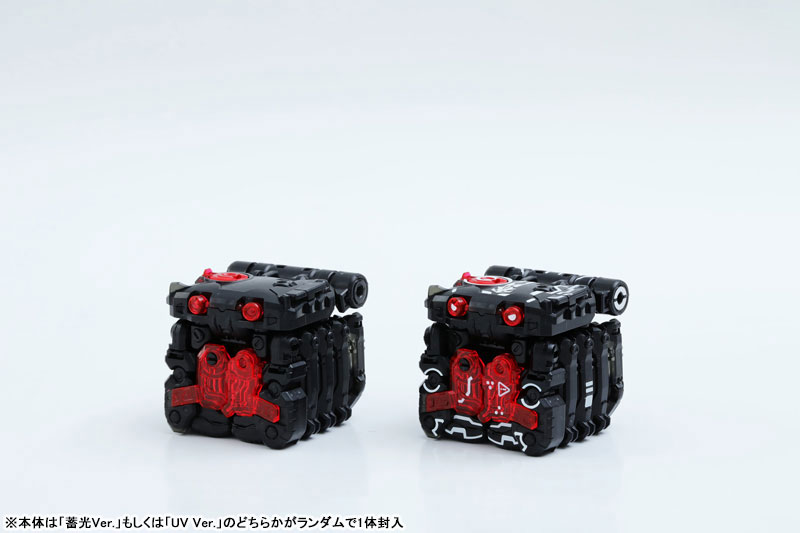 BEASTBOX BB-16MD MELTDOWN SET