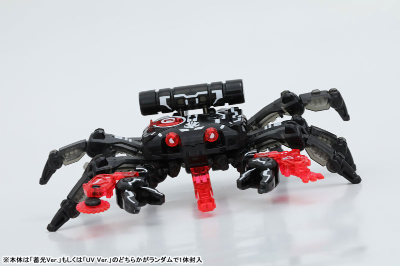 BEASTBOX BB-16MD MELTDOWN SET