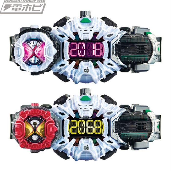 Kamen Rider Zi-O SUPER BEST Transformation Belt DX Ziku Driver & Gates Ride Watch Set