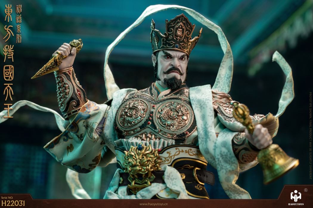 Myth Series-King of the EAST 1/6