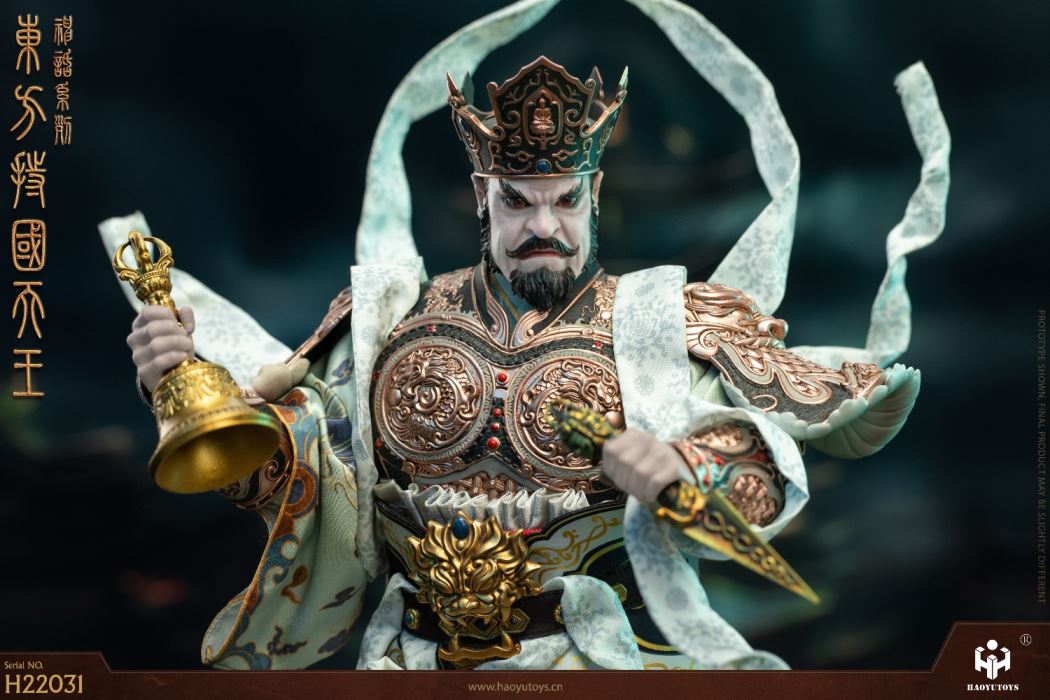 Myth Series-King of the EAST 1/6