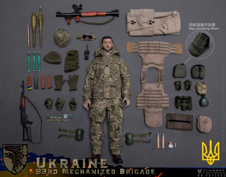 Ukraine 93rd Mechanized Brigade - Anti tank gunner 1/6